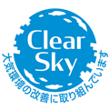 clear skyサポーター
